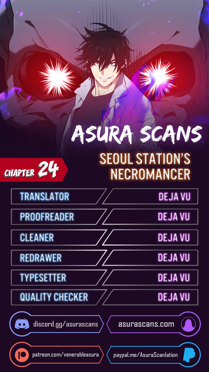 Seoul Station Necromancer - Chapter 24 Page 1