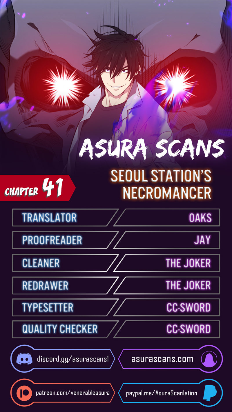 Seoul Station Necromancer - Chapter 41 Page 1