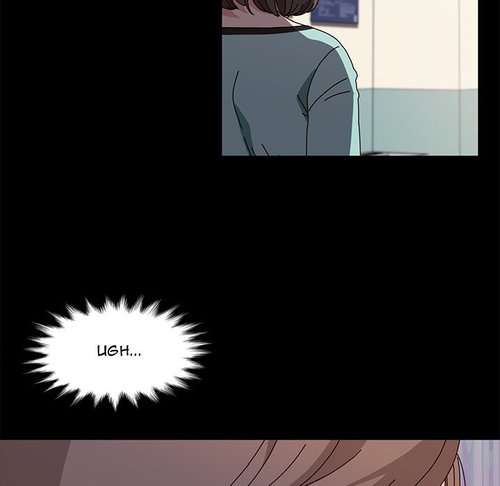 God Model - Chapter 13 Page 105