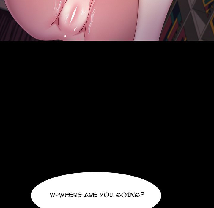 God Model - Chapter 39 Page 71