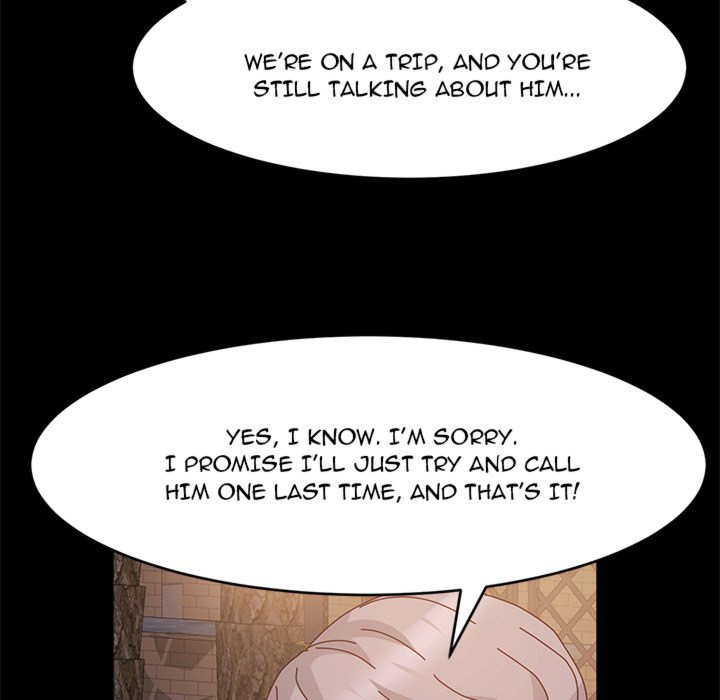 God Model - Chapter 5 Page 82