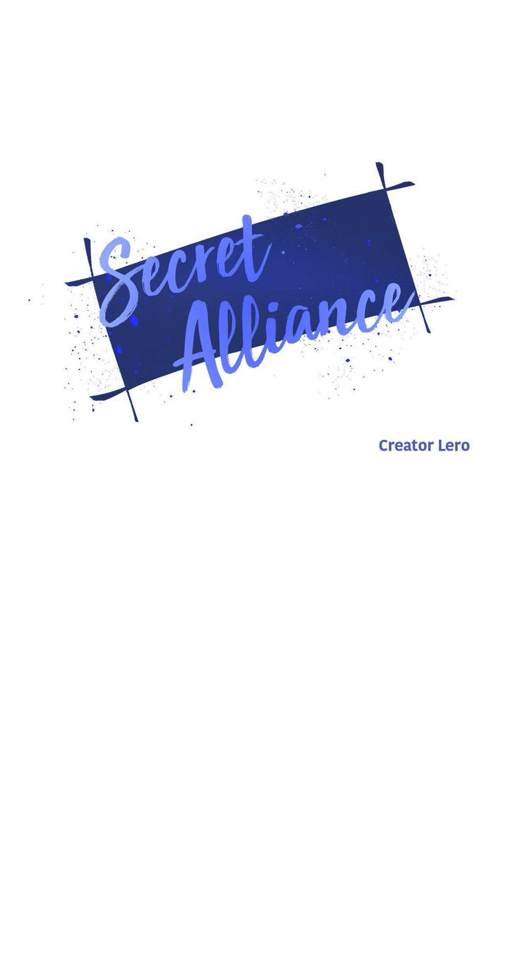 Secret Alliance - Chapter 36 Page 12