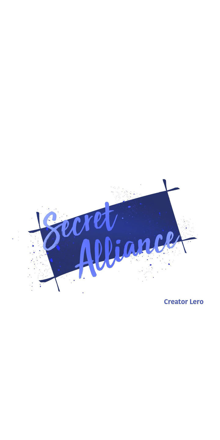 Secret Alliance - Chapter 41 Page 3