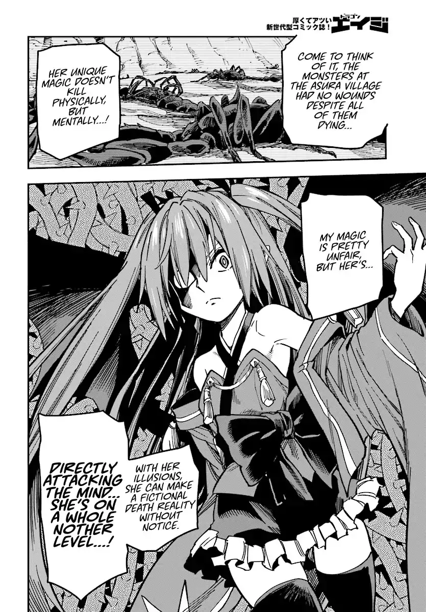 Konjiki no Word Master - Yuusha Yonin ni Makikomareta Unique Cheat - Chapter 49 Page 6