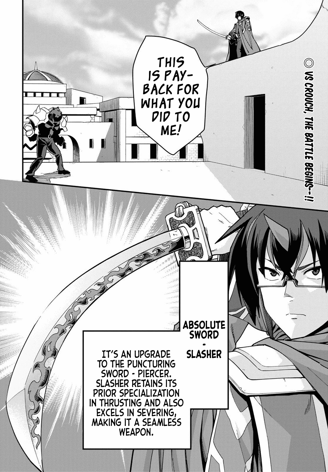 Konjiki no Word Master - Yuusha Yonin ni Makikomareta Unique Cheat - Chapter 67 Page 2