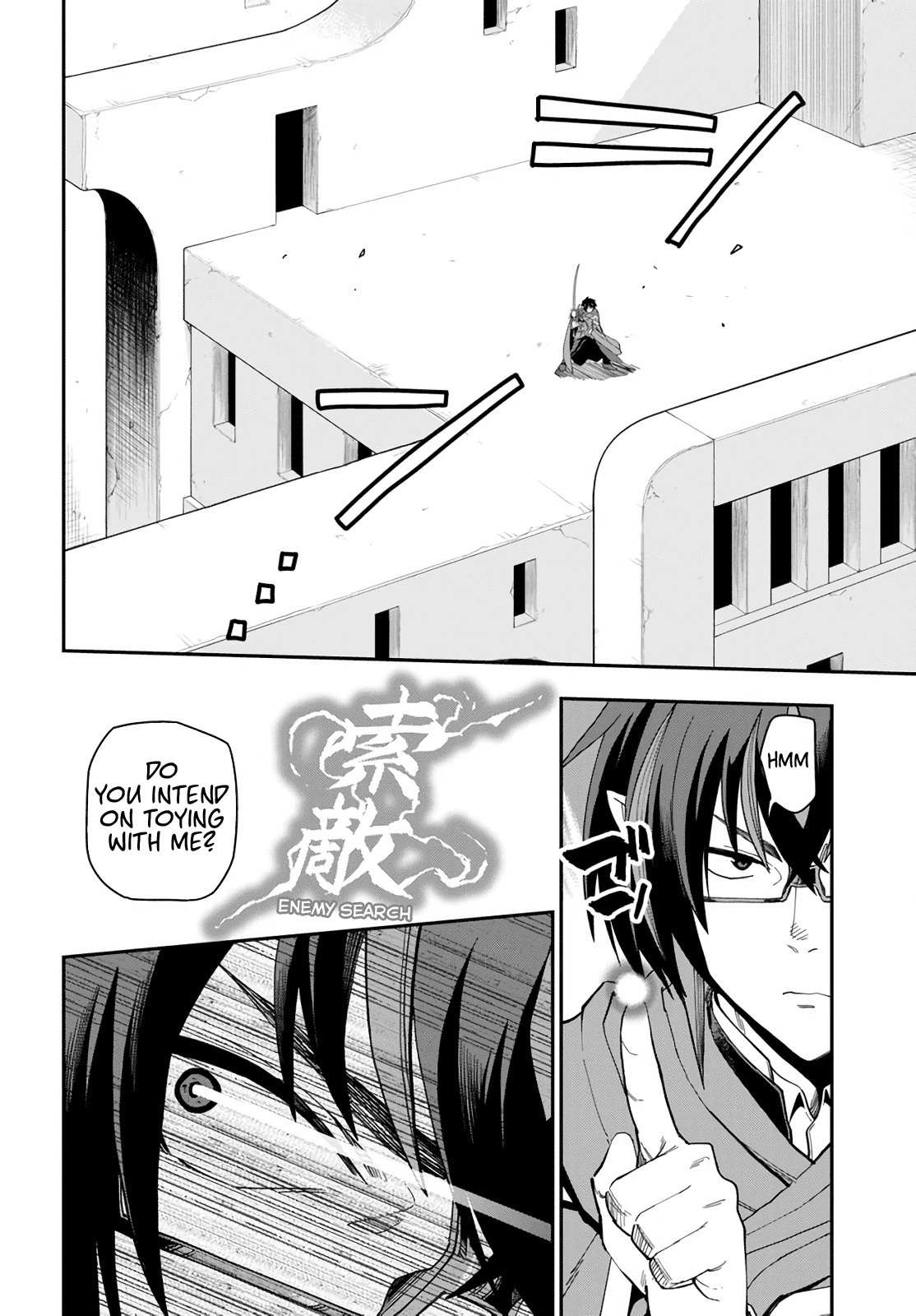 Konjiki no Word Master - Yuusha Yonin ni Makikomareta Unique Cheat - Chapter 67 Page 6