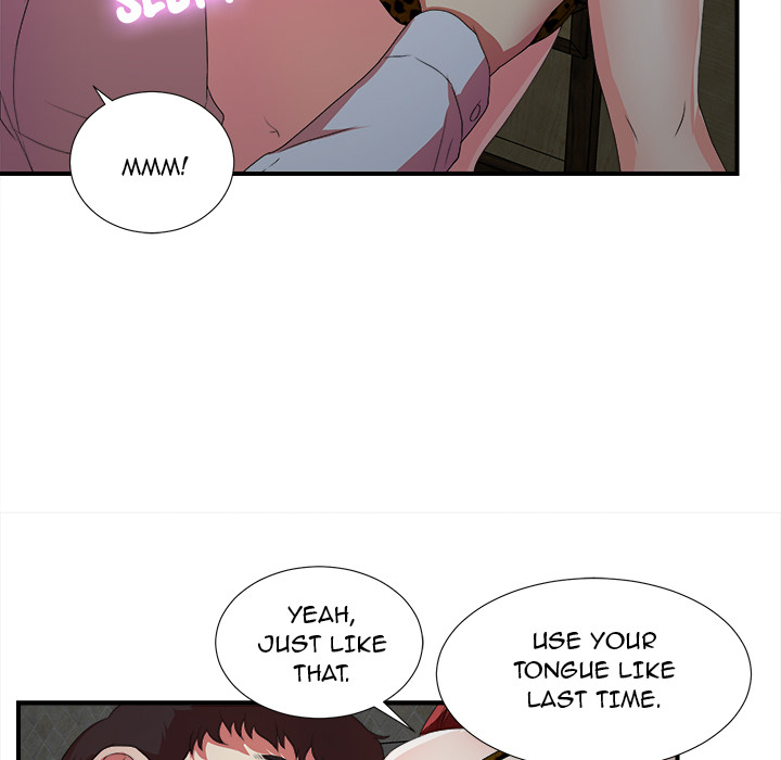 The Rookie - Chapter 1 Page 42