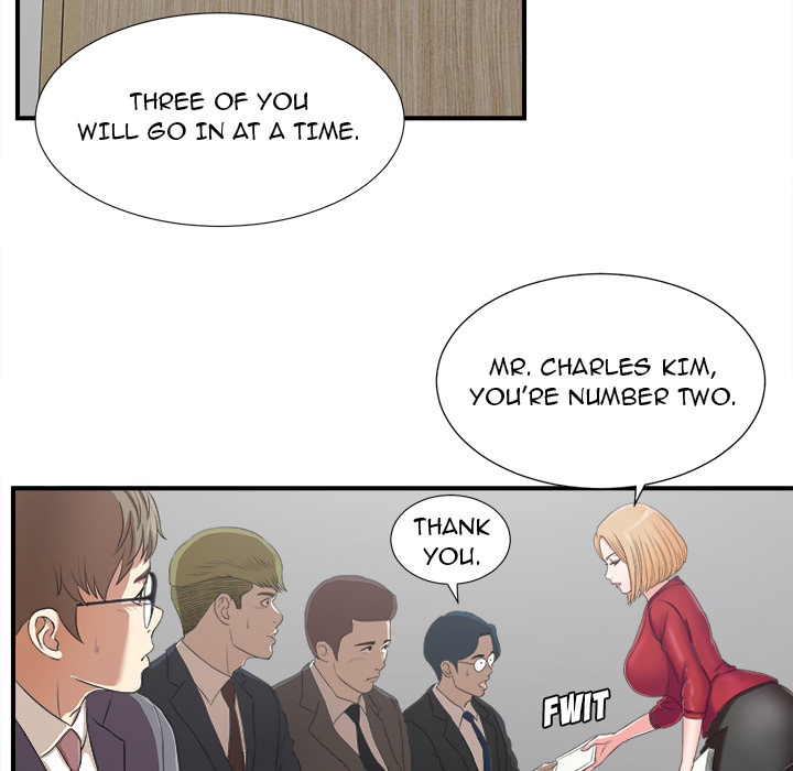 The Rookie - Chapter 1 Page 79