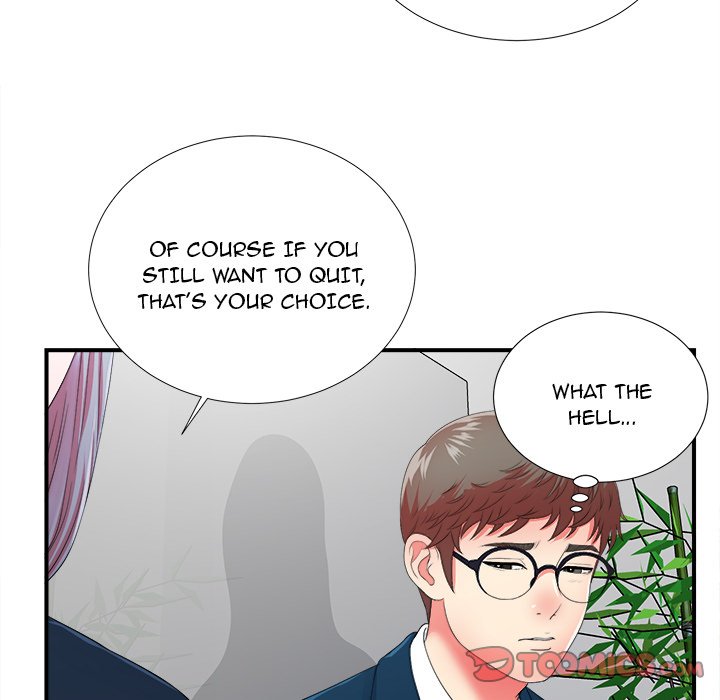 The Rookie - Chapter 12 Page 50