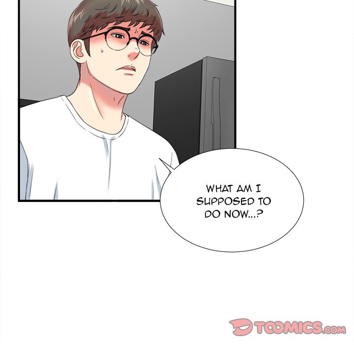 The Rookie - Chapter 20 Page 78