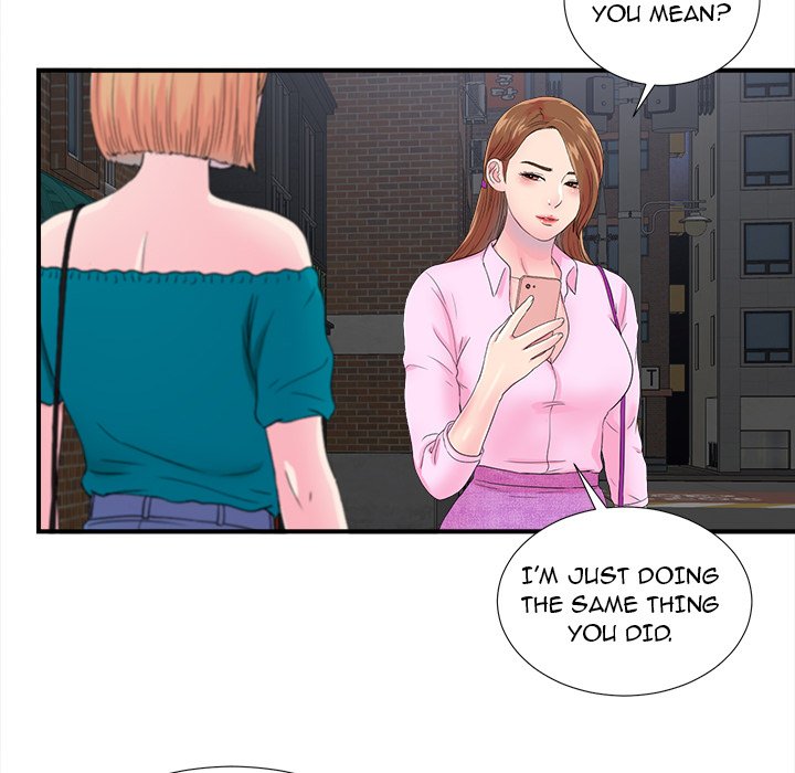 The Rookie - Chapter 23 Page 23