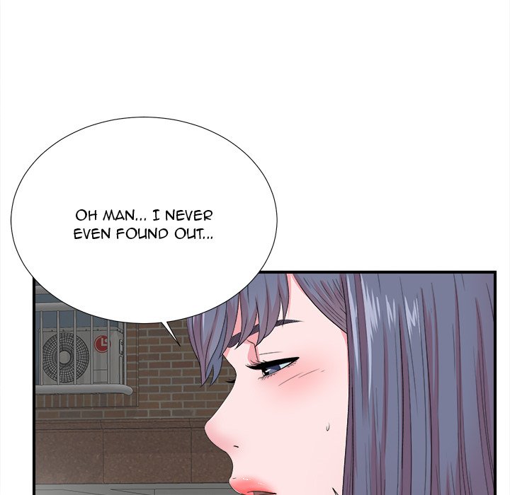 The Rookie - Chapter 23 Page 64