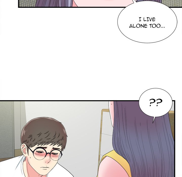 The Rookie - Chapter 23 Page 96