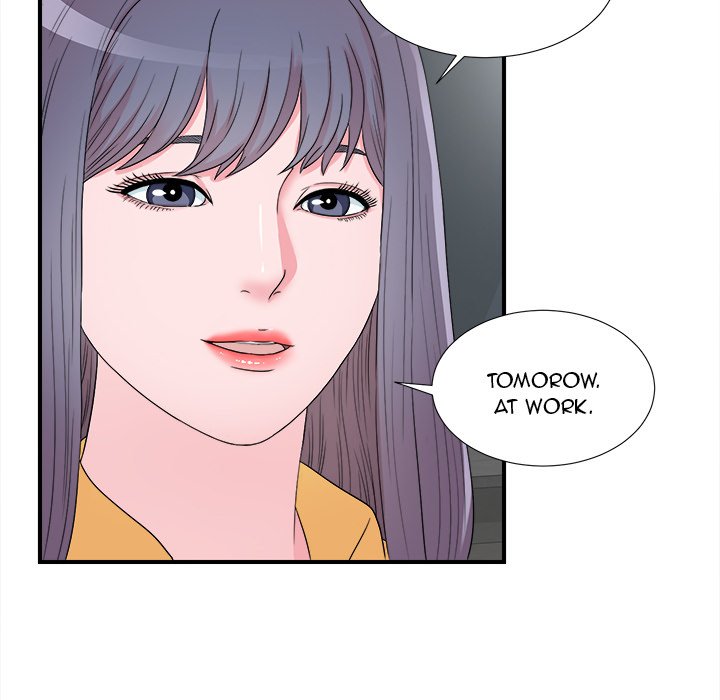 The Rookie - Chapter 26 Page 92