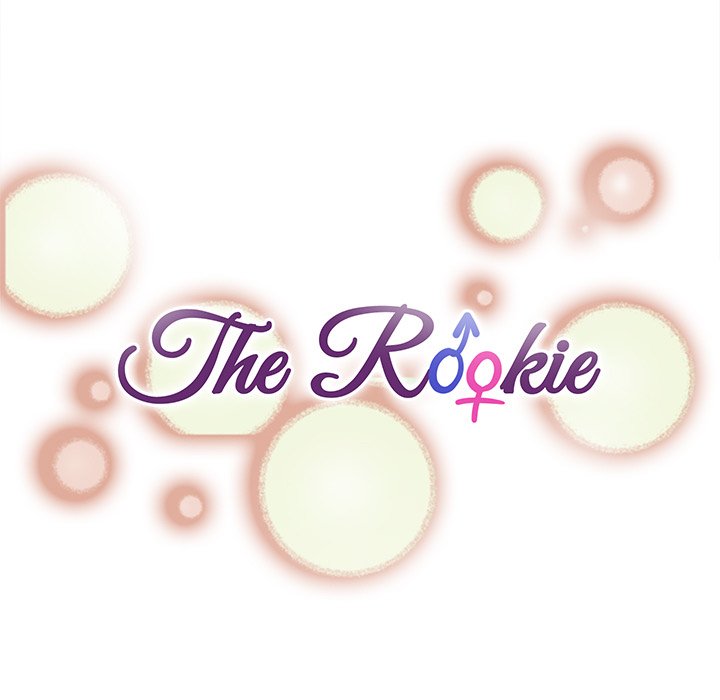 The Rookie - Chapter 6 Page 25