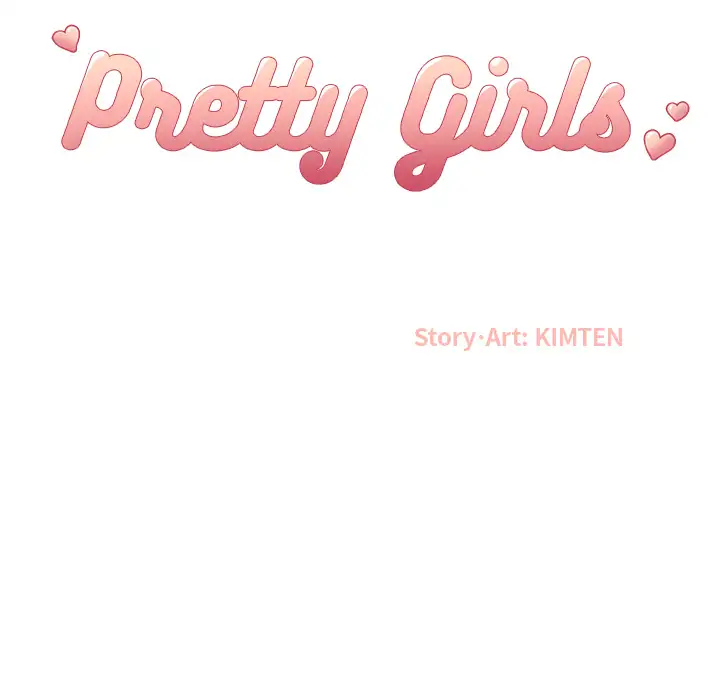 Pretty Girls - Chapter 1 Page 6