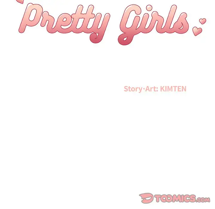 Pretty Girls - Chapter 3 Page 66