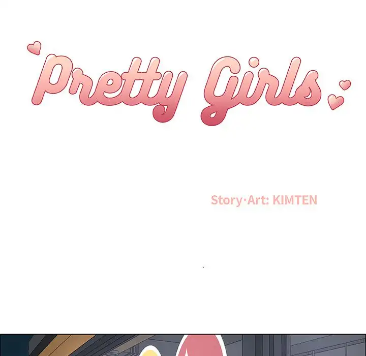 Pretty Girls - Chapter 5 Page 8