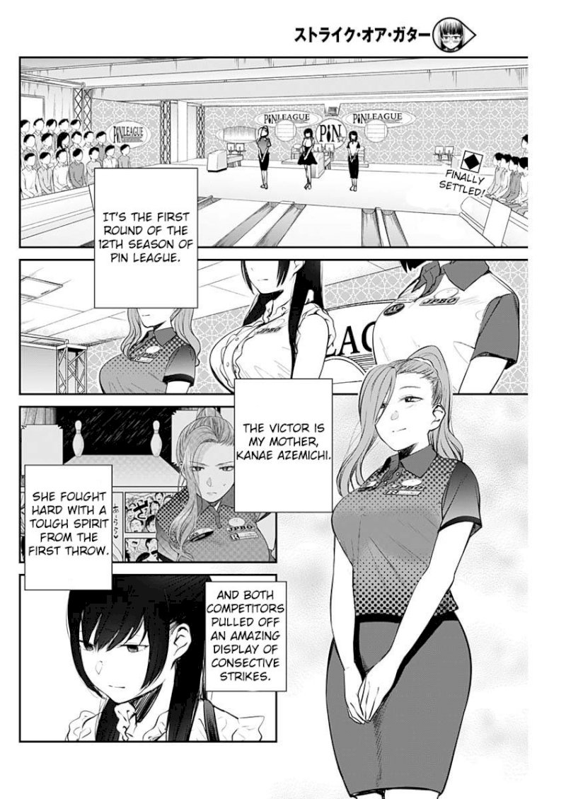 Strike or Gutter - Chapter 23 Page 3