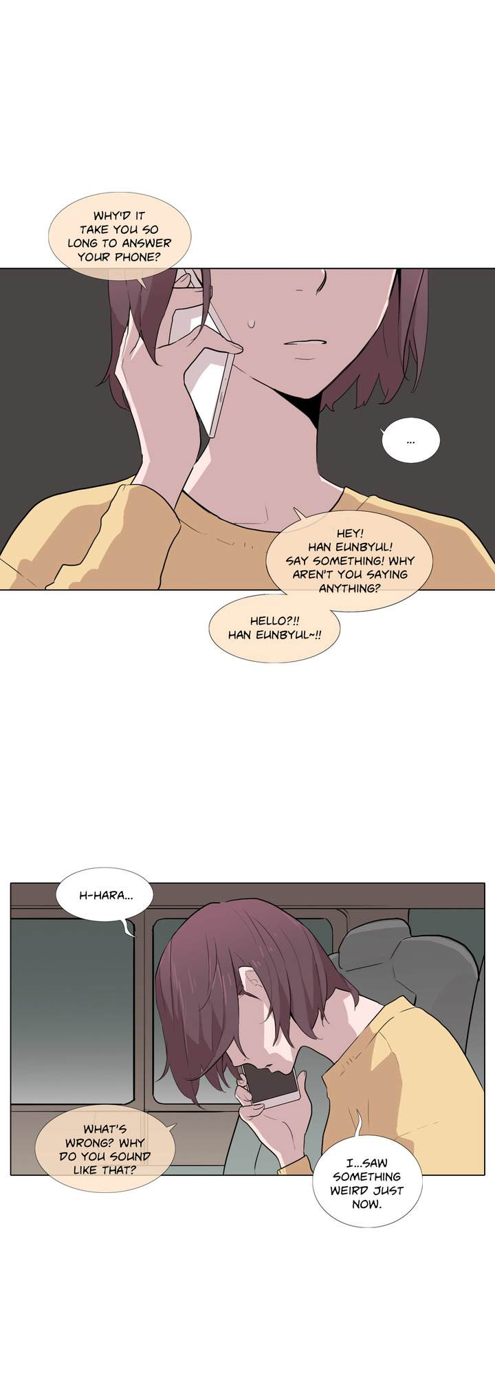 The Greatest Wolf of My Life - Chapter 14 Page 5