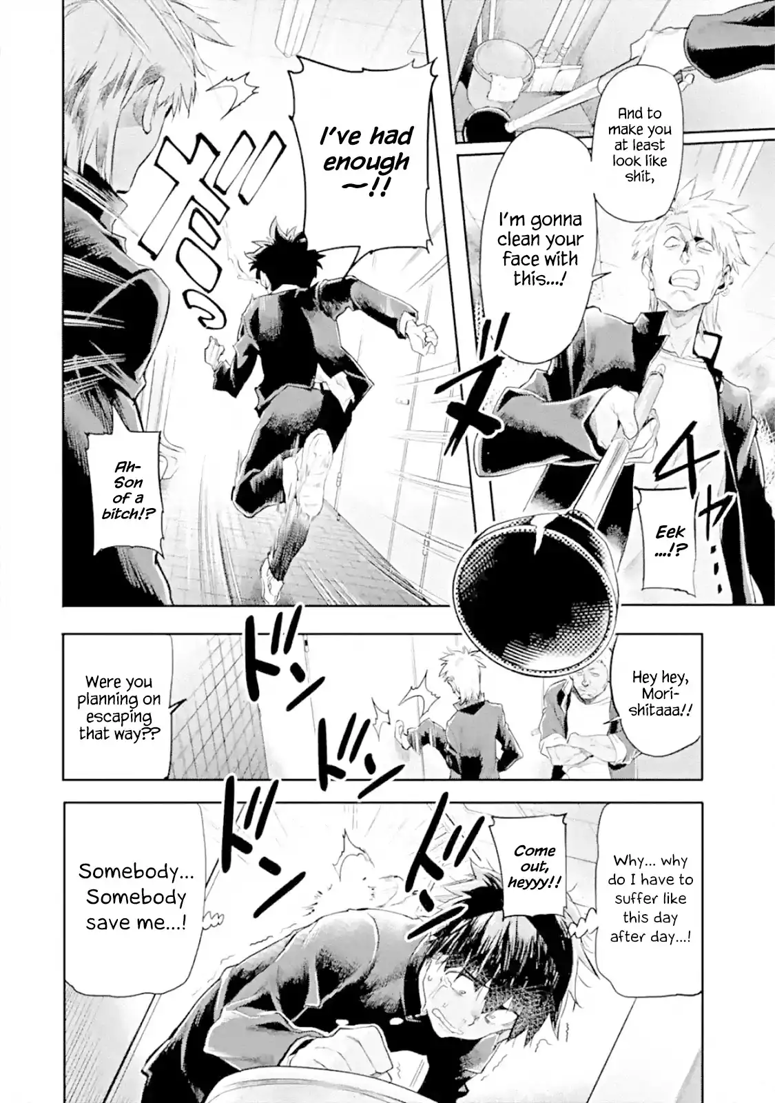Isekai-gaeri no Yuusha ga Gendai Saikyou! - Chapter 1.1 Page 11