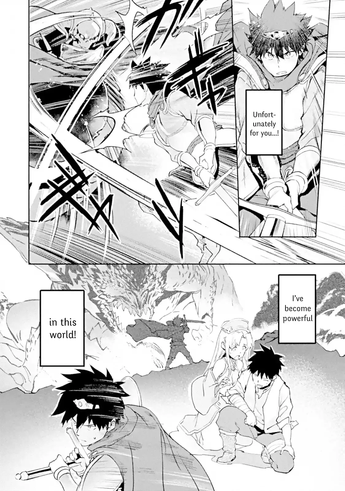 Isekai-gaeri no Yuusha ga Gendai Saikyou! - Chapter 1.1 Page 5