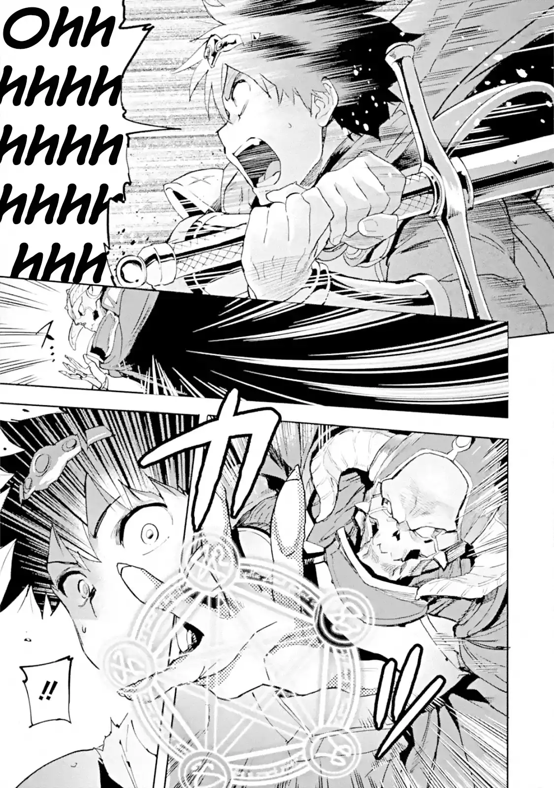 Isekai-gaeri no Yuusha ga Gendai Saikyou! - Chapter 1.1 Page 6