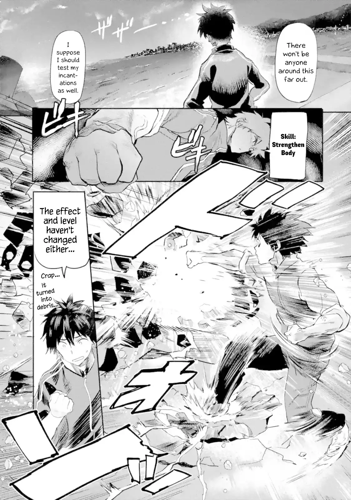 Isekai-gaeri no Yuusha ga Gendai Saikyou! - Chapter 1.3 Page 7