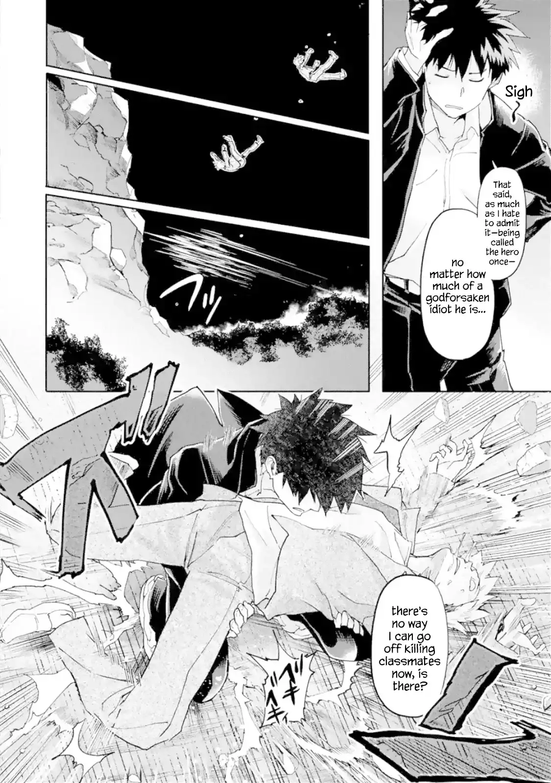 Isekai-gaeri no Yuusha ga Gendai Saikyou! - Chapter 1.5 Page 5