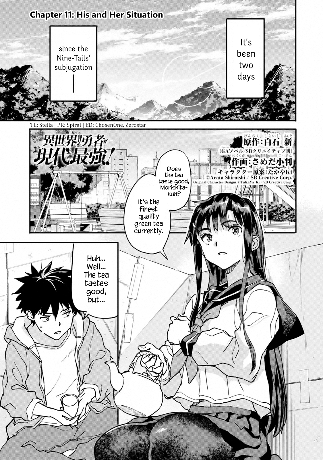 Isekai-gaeri no Yuusha ga Gendai Saikyou! - Chapter 11.1 Page 1