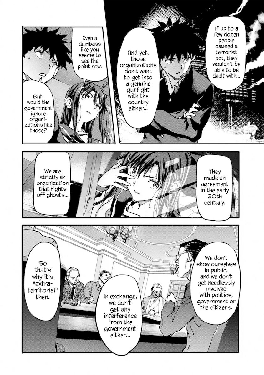 Isekai-gaeri no Yuusha ga Gendai Saikyou! - Chapter 13 Page 18