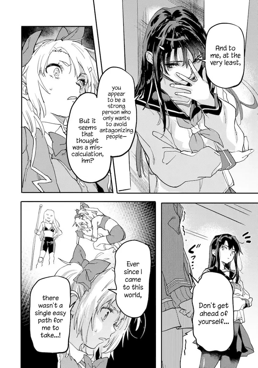 Isekai-gaeri no Yuusha ga Gendai Saikyou! - Chapter 16 Page 22