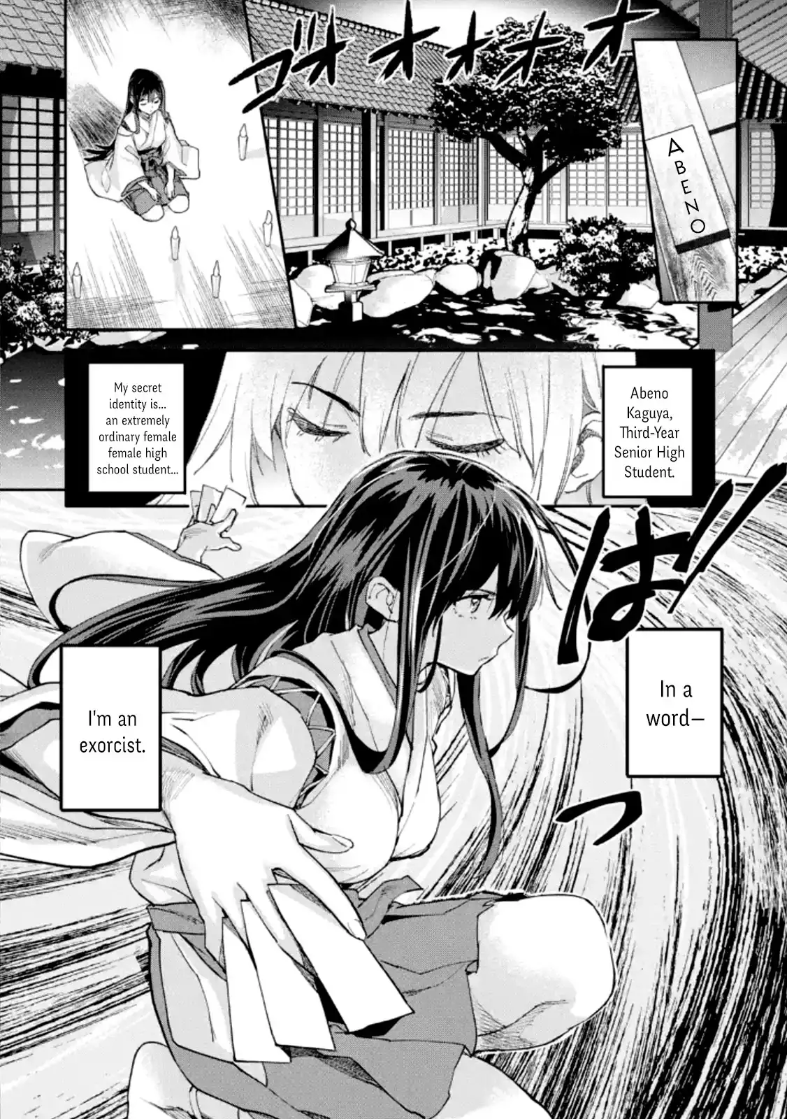 Isekai-gaeri no Yuusha ga Gendai Saikyou! - Chapter 2.3 Page 10