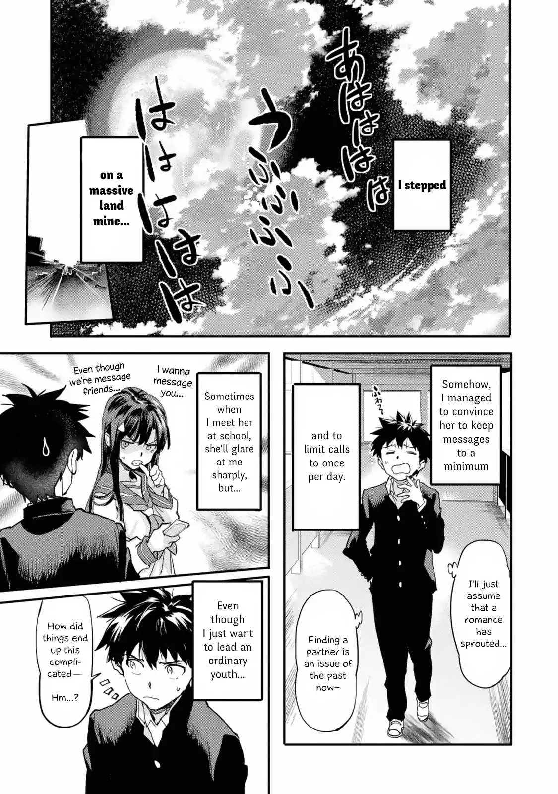 Isekai-gaeri no Yuusha ga Gendai Saikyou! - Chapter 3.3 Page 7