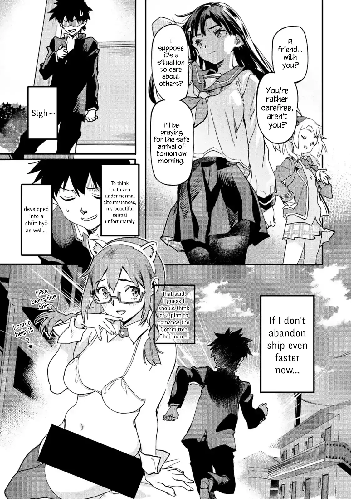 Isekai-gaeri no Yuusha ga Gendai Saikyou! - Chapter 3.4 Page 5