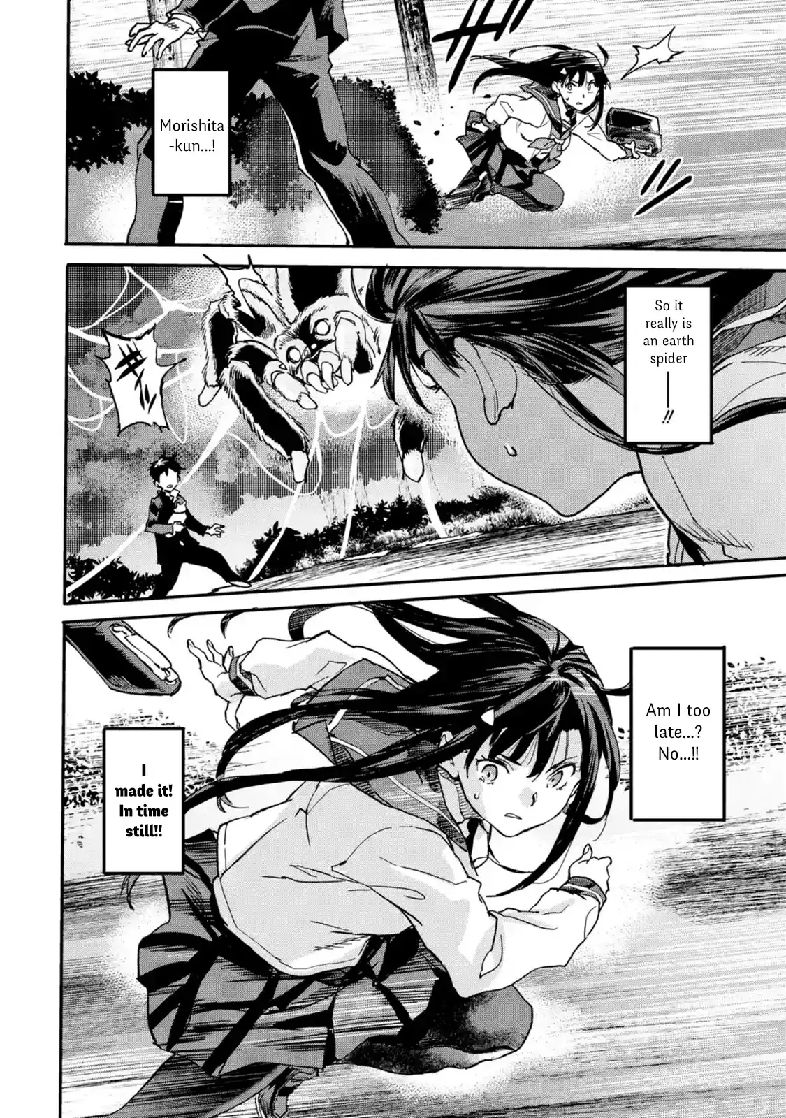 Isekai-gaeri no Yuusha ga Gendai Saikyou! - Chapter 4.1 Page 8