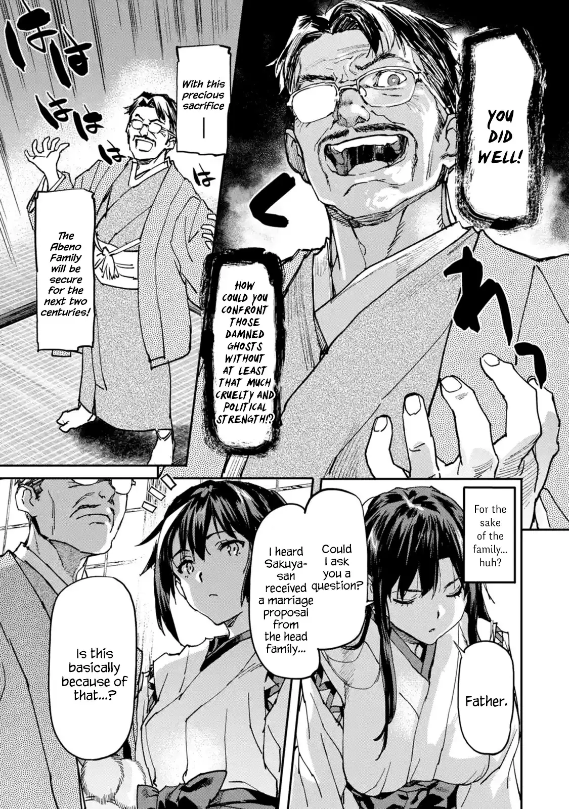 Isekai-gaeri no Yuusha ga Gendai Saikyou! - Chapter 8.1 Page 8