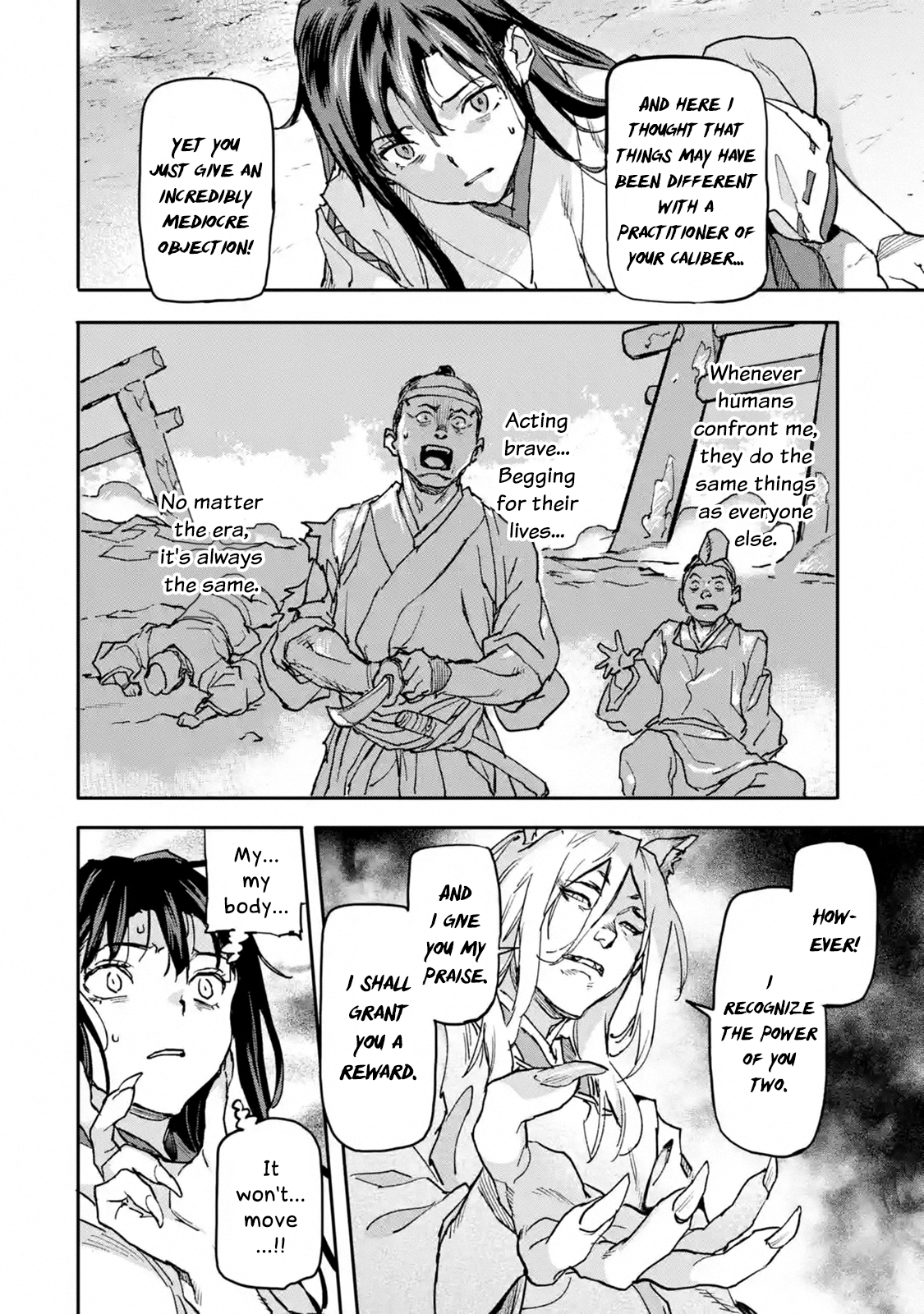 Isekai-gaeri no Yuusha ga Gendai Saikyou! - Chapter 8.6 Page 4