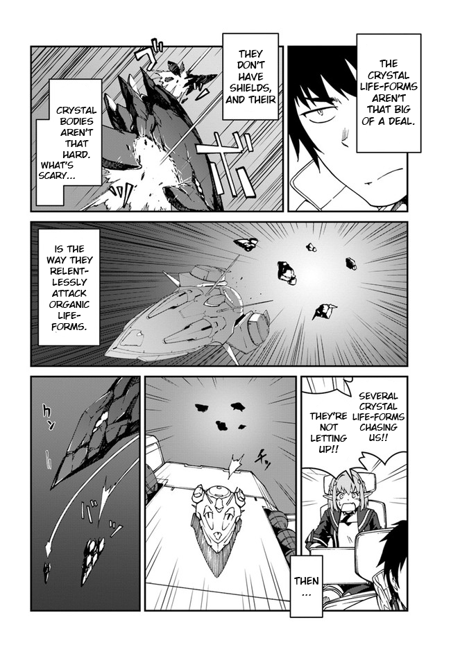 Mezametara Saikyou Soubi to Uchuusen-mochi Datta no de, Ikkodate Mezashite Youhei Toshite Jiyuu ni Ikitai - Chapter 10.1 Page 8