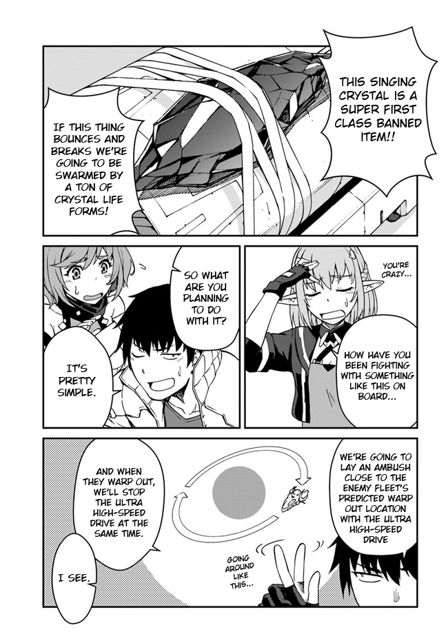 Mezametara Saikyou Soubi to Uchuusen-mochi Datta no de, Ikkodate Mezashite Youhei Toshite Jiyuu ni Ikitai - Chapter 10 Page 3