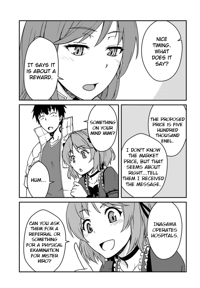 Mezametara Saikyou Soubi to Uchuusen-mochi Datta no de, Ikkodate Mezashite Youhei Toshite Jiyuu ni Ikitai - Chapter 12.1 Page 4