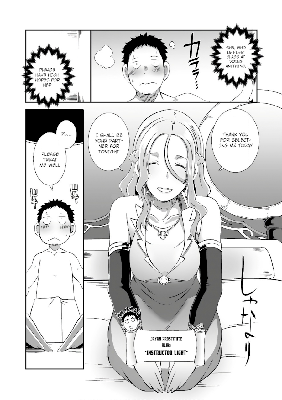 Sekkaku Cheat wo Moratte Isekai ni Teni shita n dakara, Suki na you ni Ikitemitai - Chapter 4 Page 22