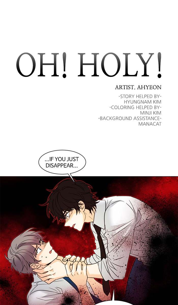 Oh! Holy - Chapter 132 Page 1