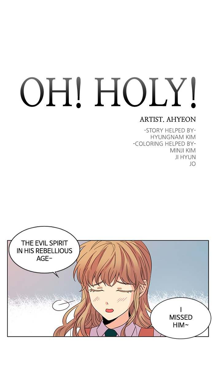 Oh! Holy - Chapter 31 Page 1