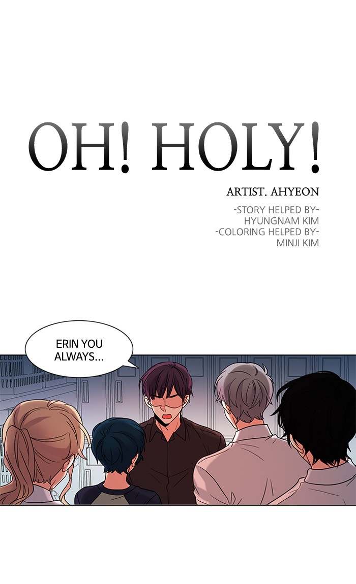 Oh! Holy - Chapter 72 Page 1