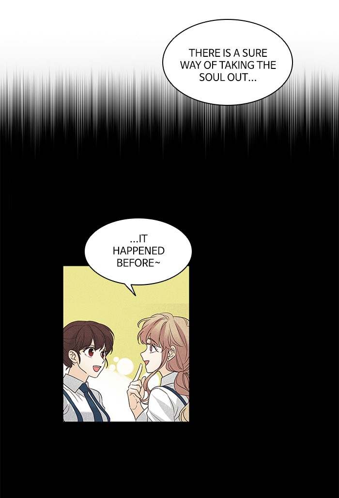 Oh! Holy - Chapter 83 Page 40