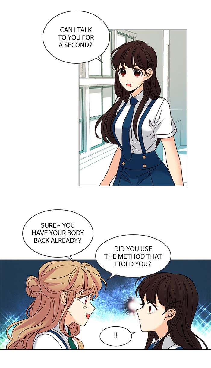 Oh! Holy - Chapter 84 Page 24