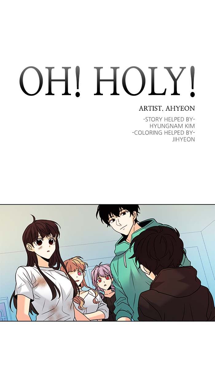 Oh! Holy - Chapter 93 Page 1