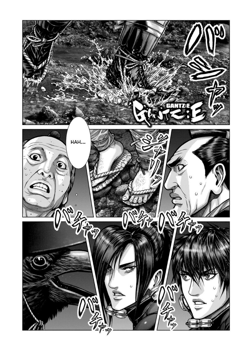 GANTZ:E - Chapter 5 Page 2