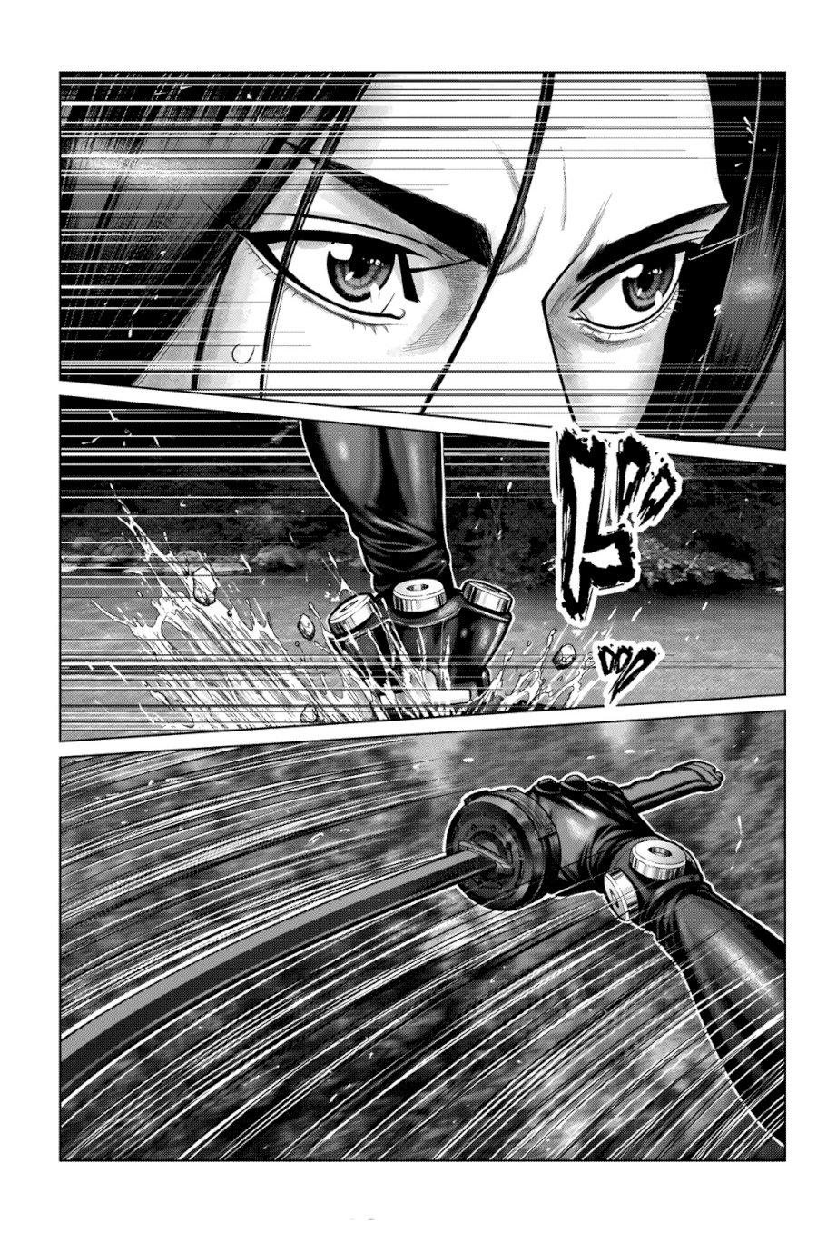 GANTZ:E - Chapter 9 Page 6